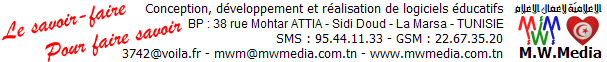 M.W.Media  ... Le premier crateur de logiciels ducatifs tunisiens